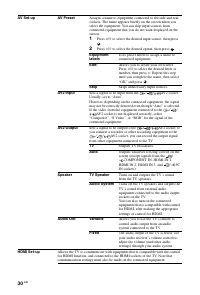 Страница 182