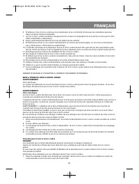 Страница 34