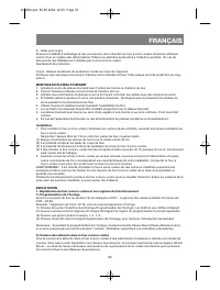 Страница 36