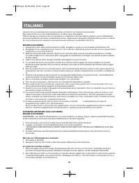 Страница 43