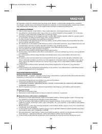 Страница 72