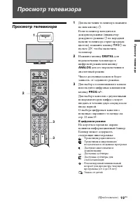 Страница 141