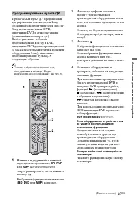 Страница 159