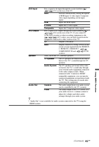 Страница 45