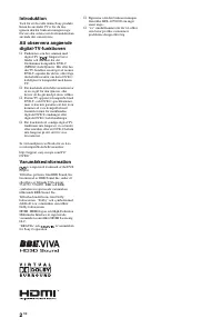 Страница 116