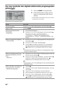 Страница 132