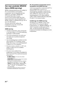 Страница 138