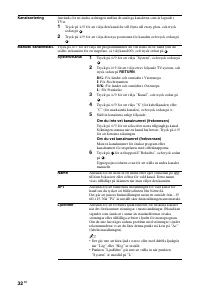 Страница 146