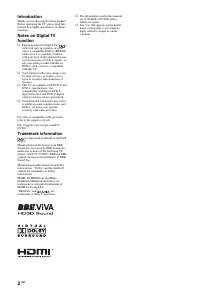 Страница 154