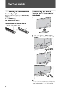 Страница 156