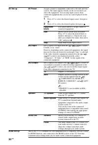 Страница 182