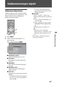Страница 63