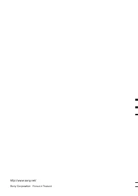 Страница 68