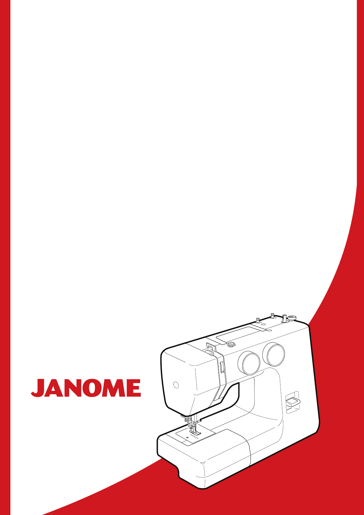 Janome color 55. Швейная машинка Janome 1515. Janome HS 1515 инструкция. Janome hs1515 задняя часть. Janome hs1515 картинка.