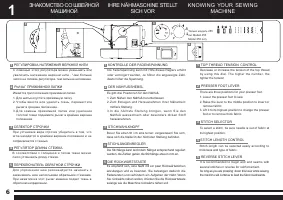 Seite 6