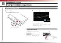 Страница 46