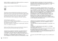 Страница 50