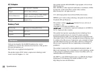 Страница 22
