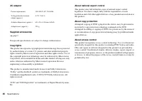 Страница 48