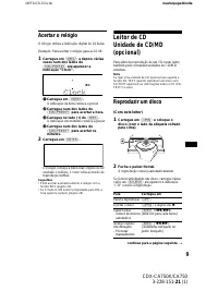 Страница 107