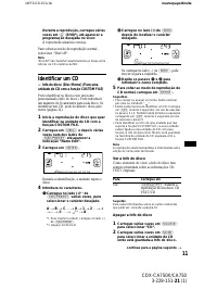 Страница 109