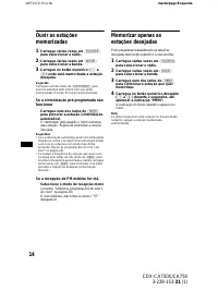 Страница 112