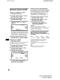 Страница 118