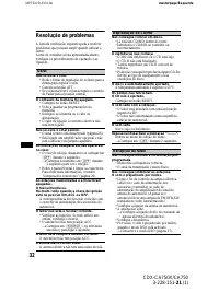 Страница 130