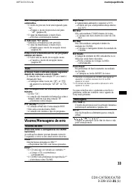 Страница 131