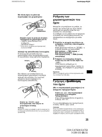 Страница 155