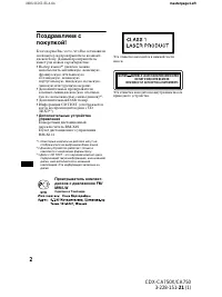 Страница 166
