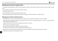Страница 57