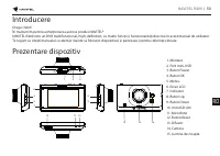 Страница 50