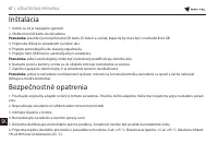 Страница 67