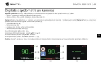 Страница 50