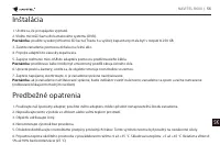 Страница 56