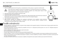 Страница 53