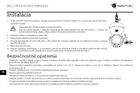 Страница 75