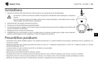 Страница 46