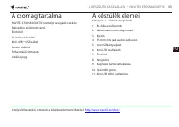 Страница 35