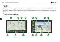 Страница 48