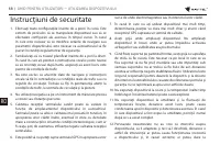 Страница 68