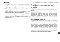 Страница 85