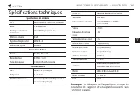 Страница 103