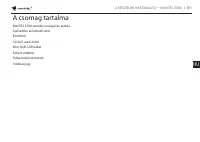 Страница 111