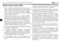 Страница 112