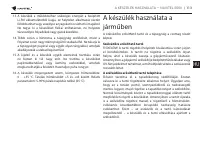 Страница 113