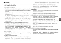 Страница 115