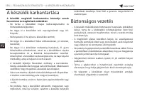 Страница 116