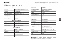 Страница 117